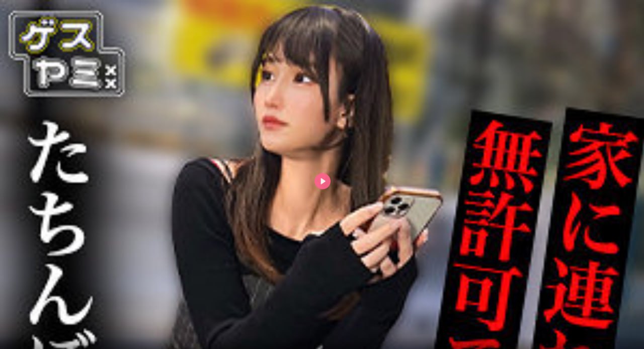 捏胸胸添奶头gif动态图-3D电影免费电视剧